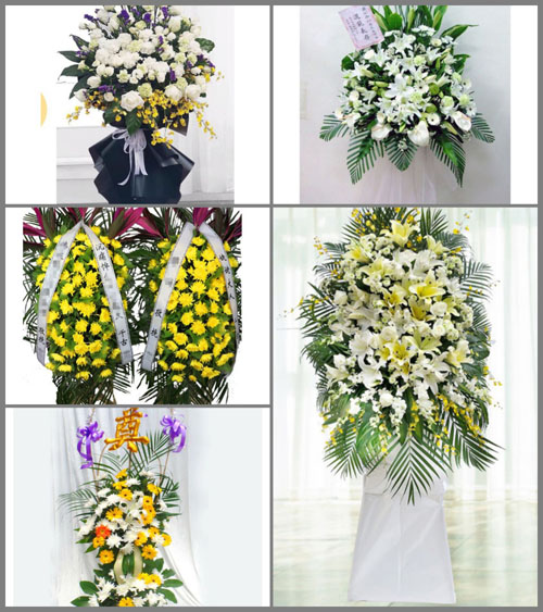 贵州铜仁市思南县杨家坳乡小丰溪村白事花篮预定